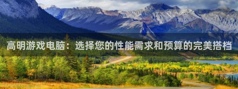 赢咖娱乐登陆测速